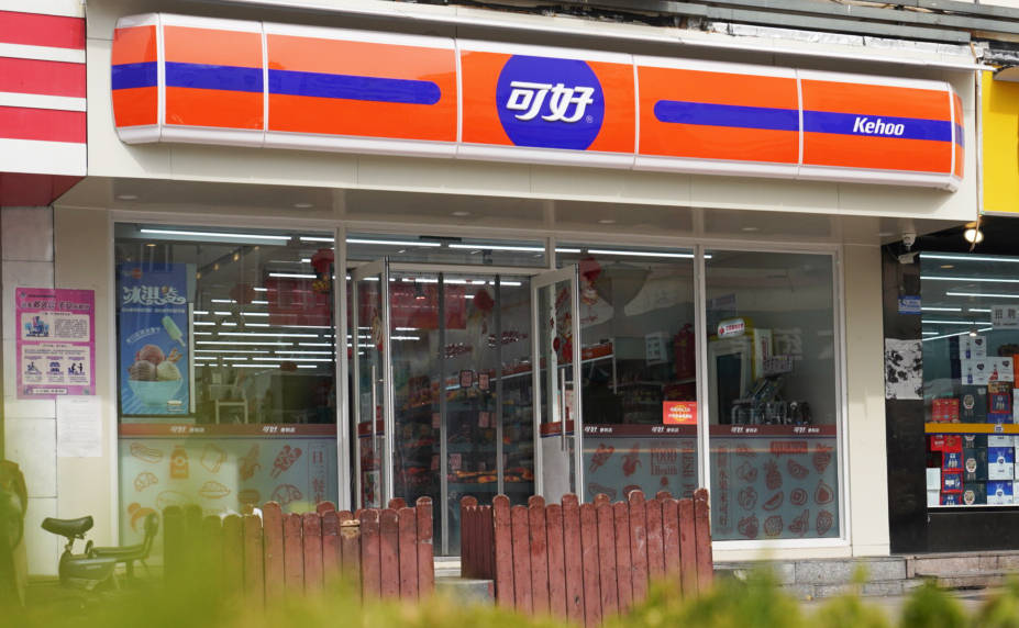 春季第一波:探究便利店有什么好吃的?