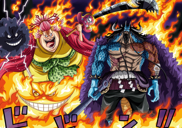 海贼王 四皇还能使用组合技 藤虎和赤犬若联手 岂不更无敌 重力