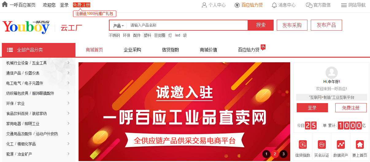 文章配图-20