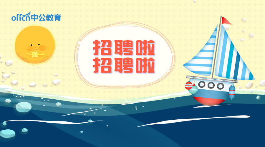 2021年贵州常住人口_贵州人口分布地图(3)