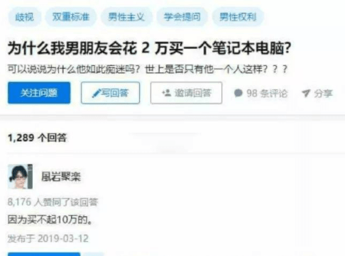 原创
这是在集体摸黄鳝?