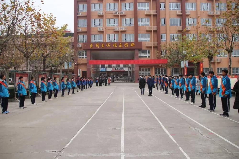 陕西省西安市周至县第一中学家校同心共育花开