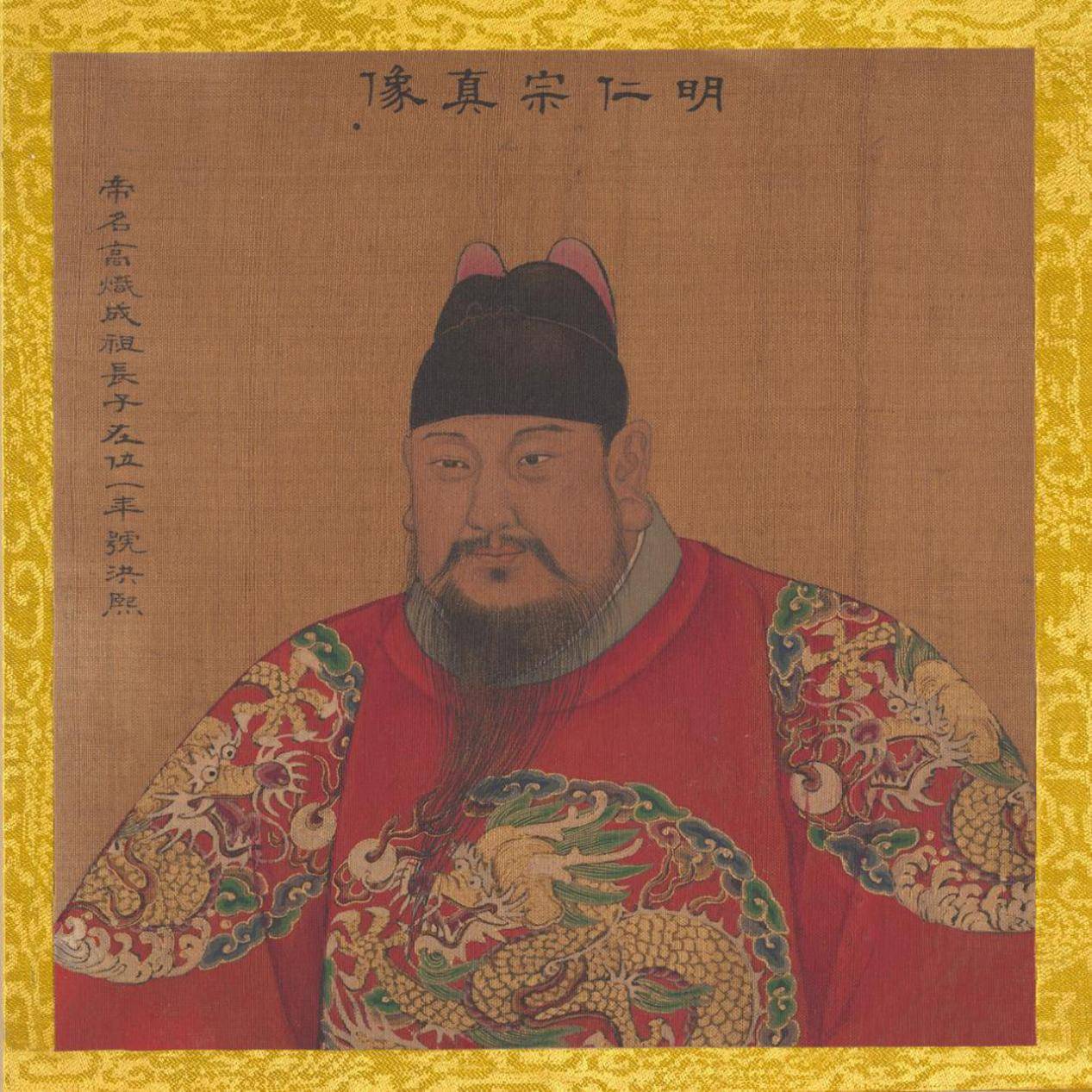 什么时候才没有皇帝 3d871728bd554db9adb4d515a277e1c1.jpeg