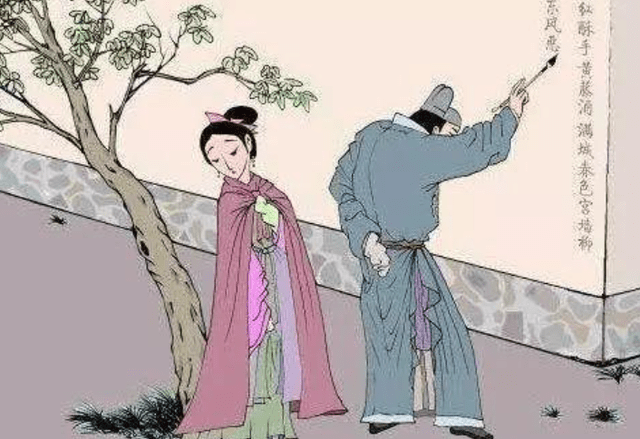 唐婉钗头凤原文及译文 860e79952c144d2eaa9bfed531a05e95.png