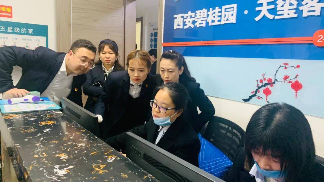 服务|东岭物业:展望智慧物业新价值，探索数字物业新思路