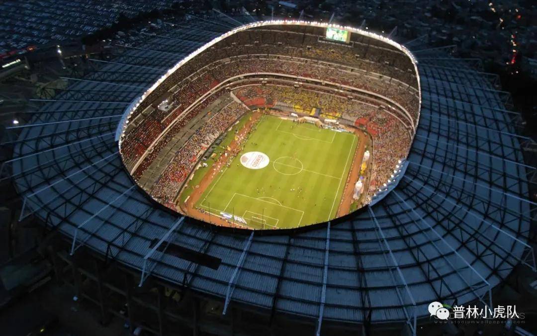 墨西哥阿兹特克体育场曾举办过1970年和1986年世界杯足球赛决赛,见证