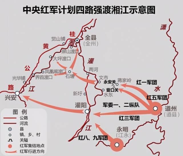 湘江 路线图图片