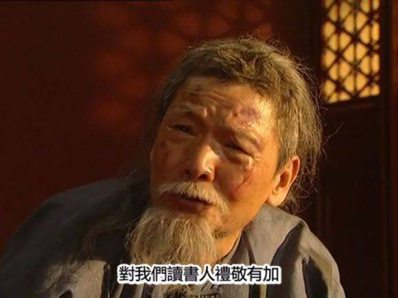 原创谈谈雍正王朝经典台词背后隐藏的故事十句话就是十部人生