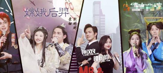 司藤番外篇解释 3085330fb77e4b9f8dca59029b4973bf.jpeg