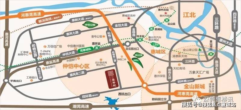 惠州惠环街道2020年gdp_仲恺高新区 建设创新文明活力一流现代新城