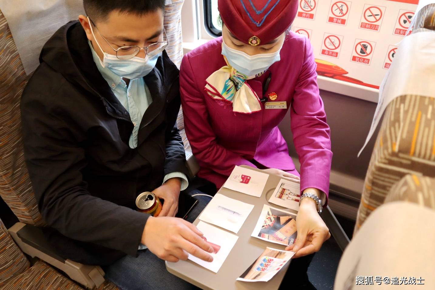 重庆客运段全力营造清明小长假运输安全氛围