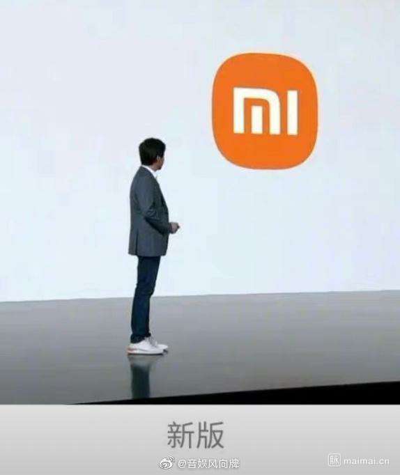 别嘲笑小米花200w改个logo了,外行看热闹,内行看门道?