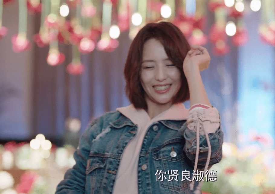 明天我们好好过佟丽娅张亮撑不起戏份看完两集被雷晕