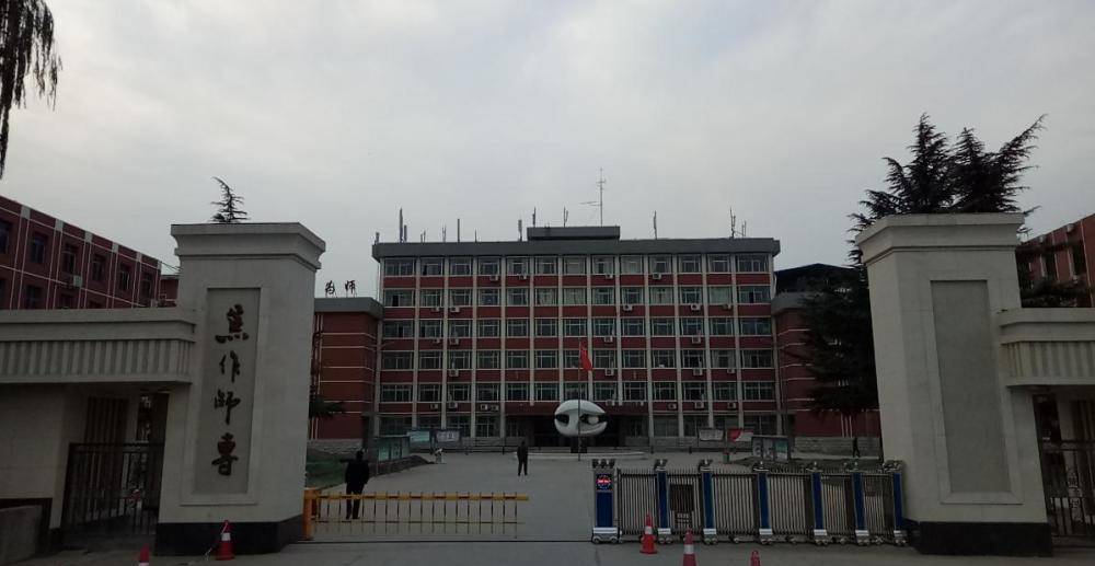 师范专科学校排名_和田师范专科学校