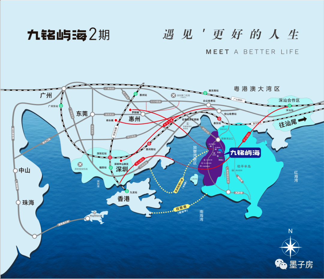 2021年惠州人口_2021年惠州植物园图片