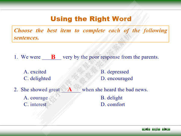 三杀的英文怎么说 07b953fdeed646a0bd4e64a50255412d.jpeg