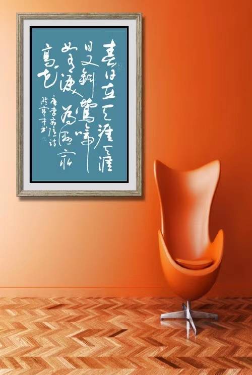 洪宝才|军旅书法家洪宝才作品鉴赏