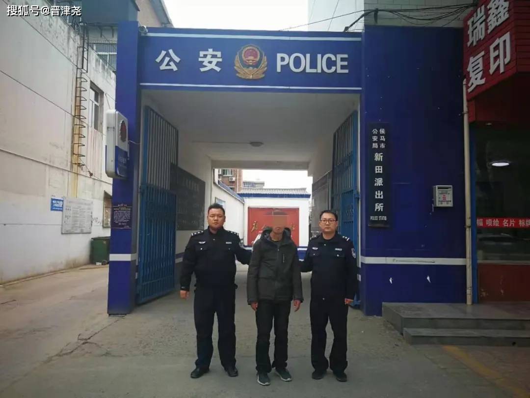 临汾侯马:男子盗窃5箱玻璃杯,杯子扔垃圾堆,纸箱卖废品,抓了