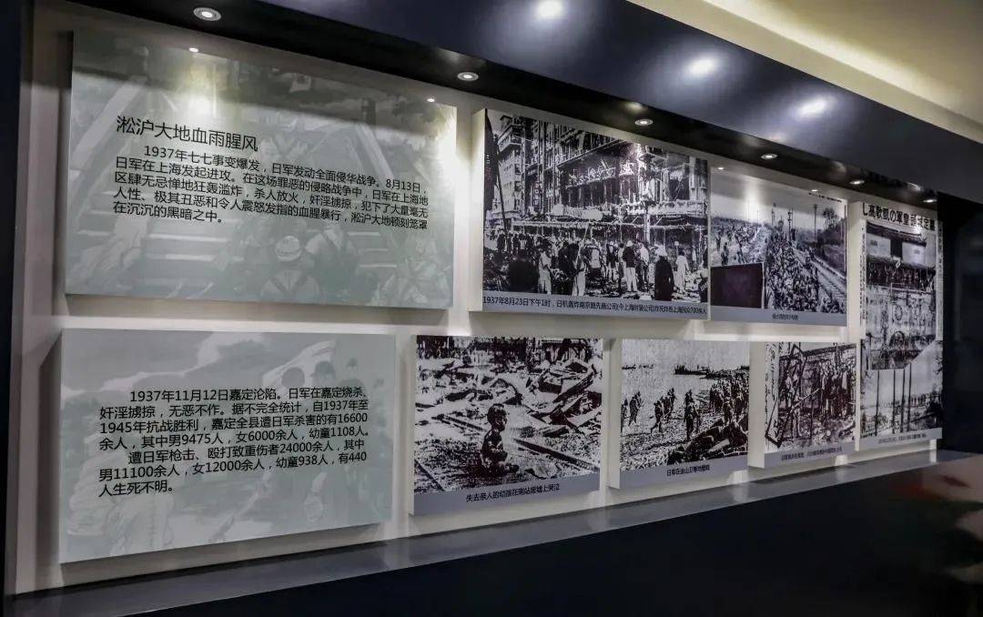 外冈游击队纪念馆图片