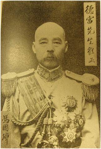 孙殿英后人今何在儿子成了万人敬佩的大人物名字很耳熟