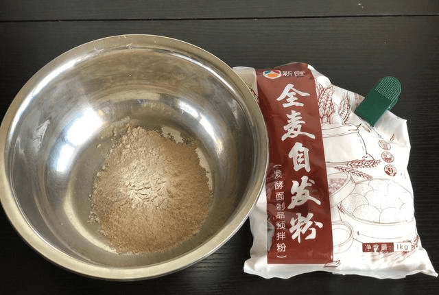 没有酵母可以做面食吗 4c212ba1d49943cc8d25c235d449ad08.png