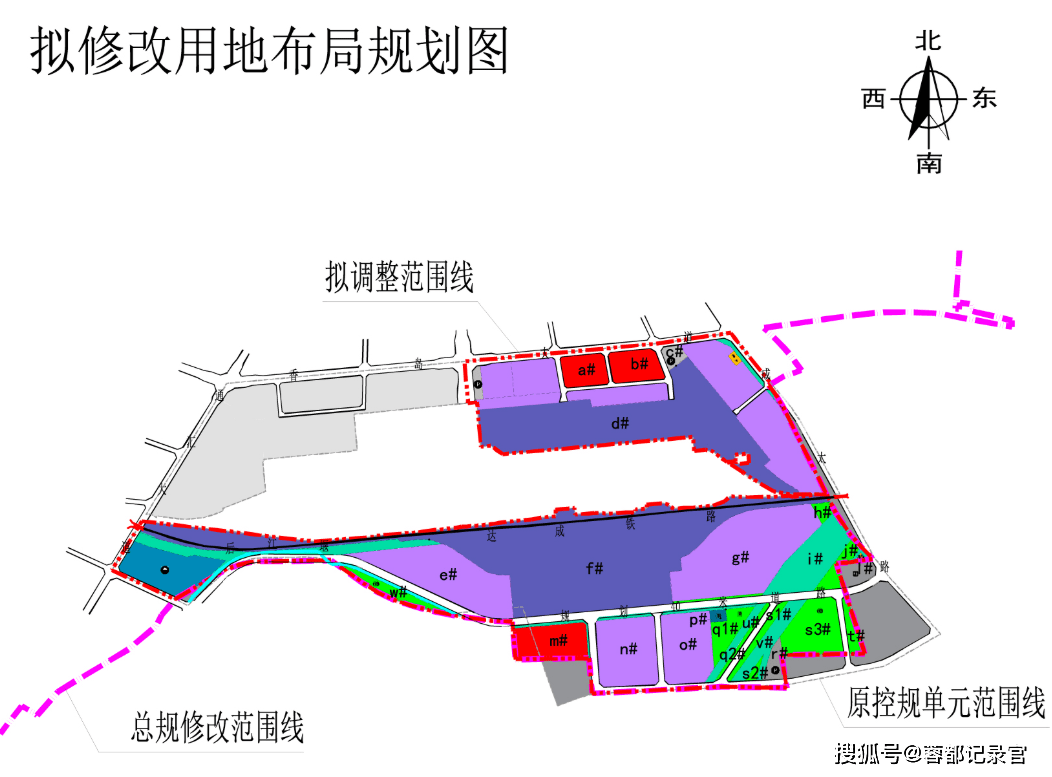 青白江区集装箱仓储物流南片区控制性详细规划(第1版)公布图