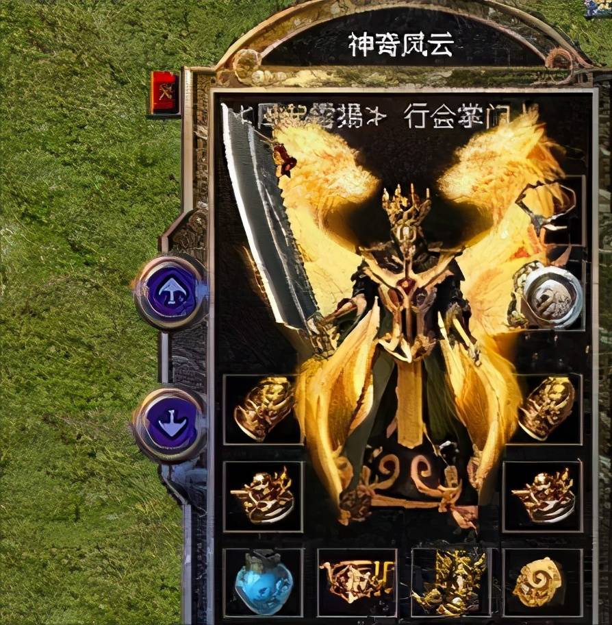 古羌传奇礼包|古羌传说200%只能杀怪掉装备 四大计划揭晓