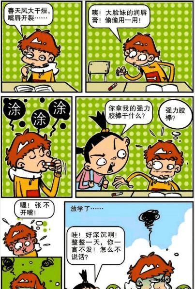 a777dc095d584548ba28ddb3f7793d0a.png