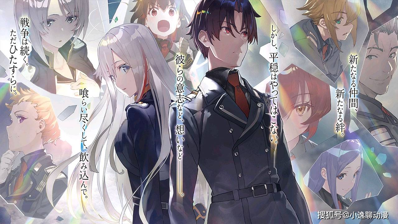 原创四月里的白毛86不存在的战区爱了爱了