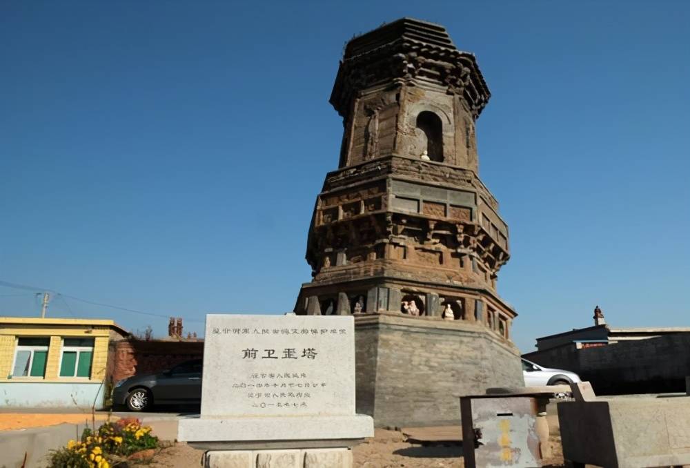 原创绥中有个前卫斜塔它不仅比萨尔斜塔还斜自身还隐藏秘密