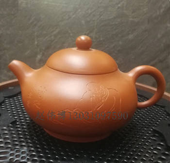 紫砂壶紫砂壶紫砂壶赵伟博紫砂壶赵伟博赵伟博壶现在市场上说的紫砂"