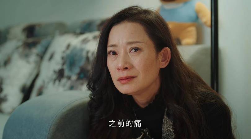 司藤西竹养母经常虐待她为何她不愿意吸取其能量