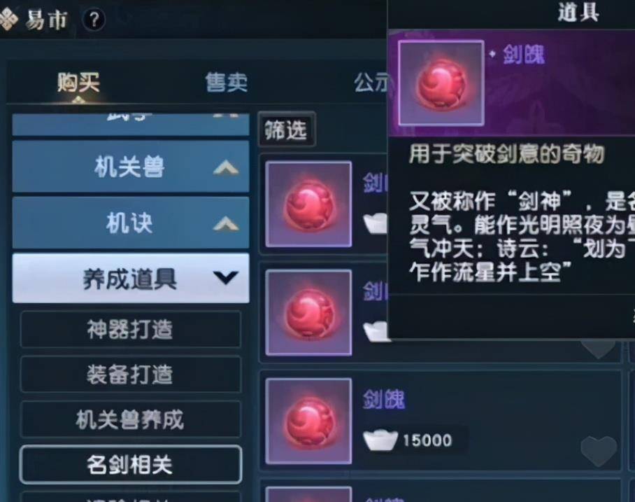 3ef458b569d04c5db1701f3287fe13cf.jpeg