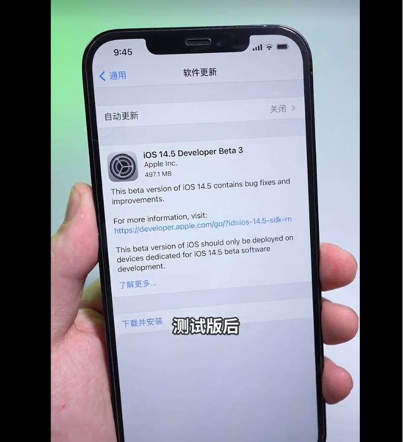 Iphone三屏壁纸操作ar 技术日益强大升级下一代系统ios15 App Iphone三屏壁纸操作ar 技术日益强大升级下一代系统ios15 App