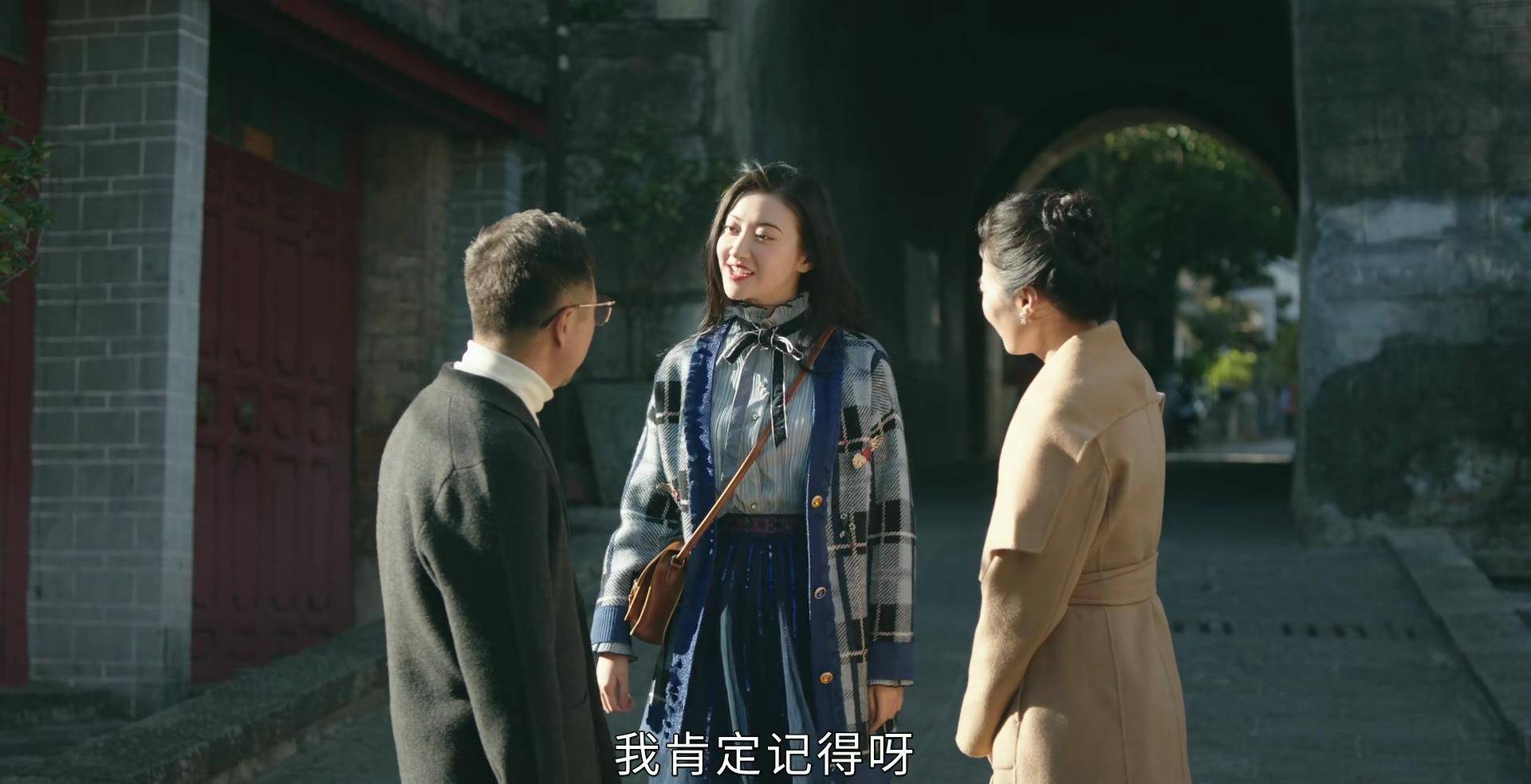 司藤大结局番外 624d02a17e6740049816cd334240eb9b.jpeg