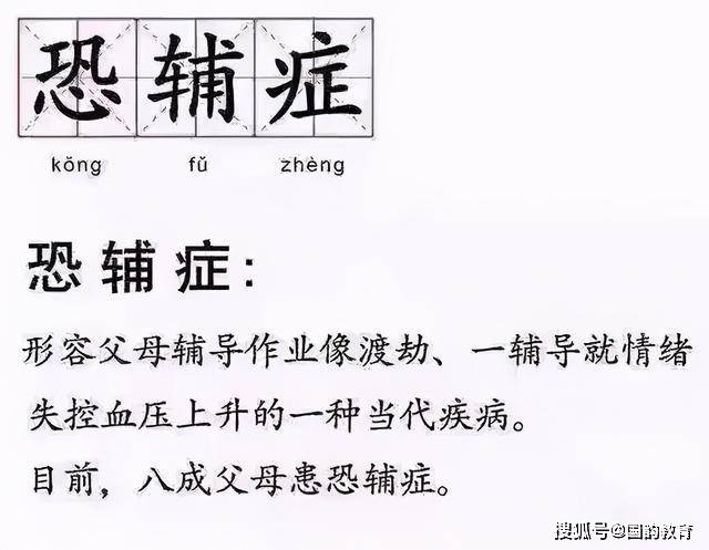 戏言简谱_小星星简谱