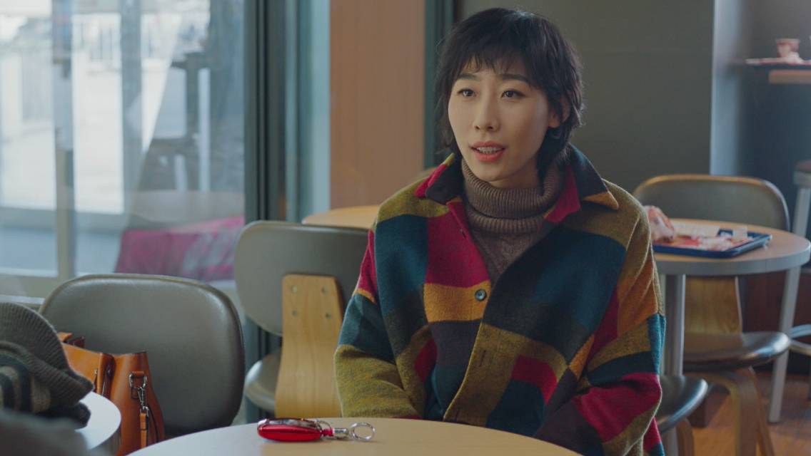 任素汐李保田喜剧寻汉计首曝预告