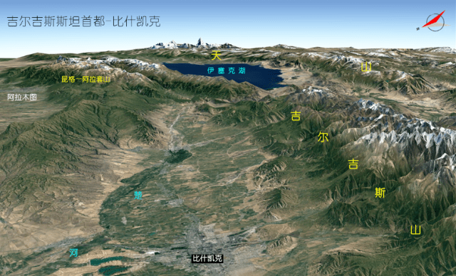 中亚五国首都，高清3D地图：阿拉木图、比什凯克、杜尚别、塔什干
