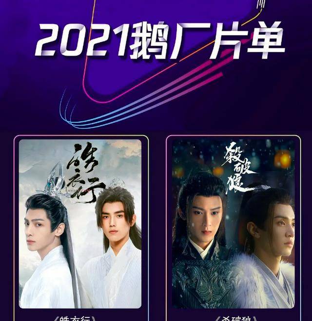 免费电影在线观看余生 ac0b6de5055a489799be75ca2406f6fb.jpeg