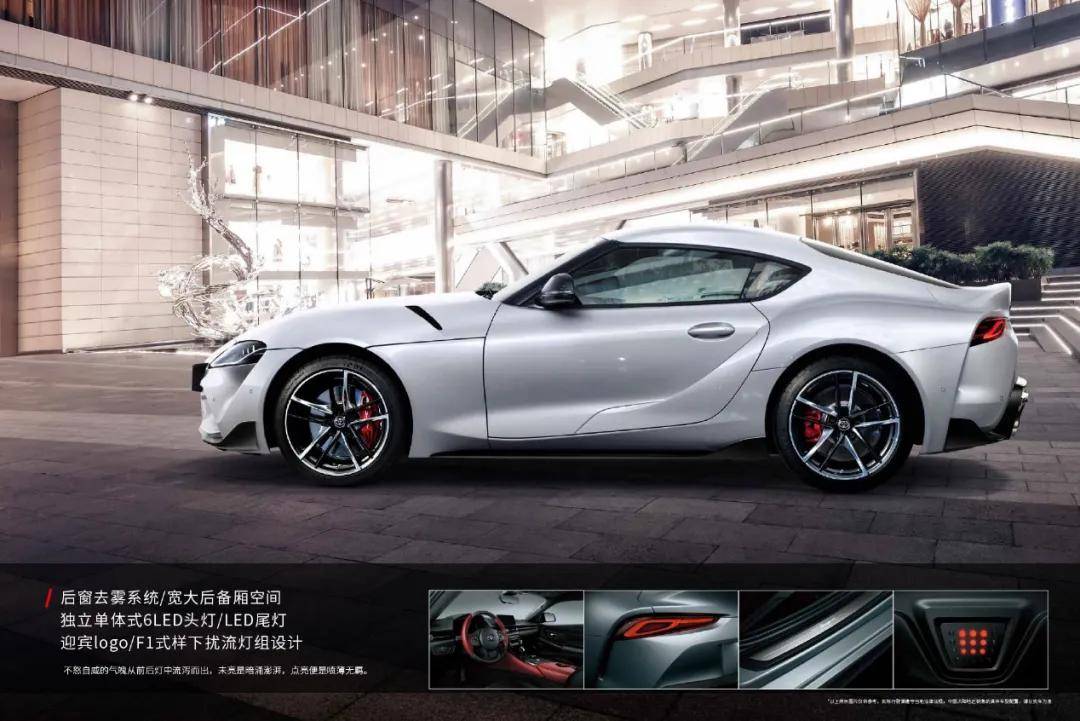 原创大50万买丰田"牛魔王"?我看有多少人支持z4?