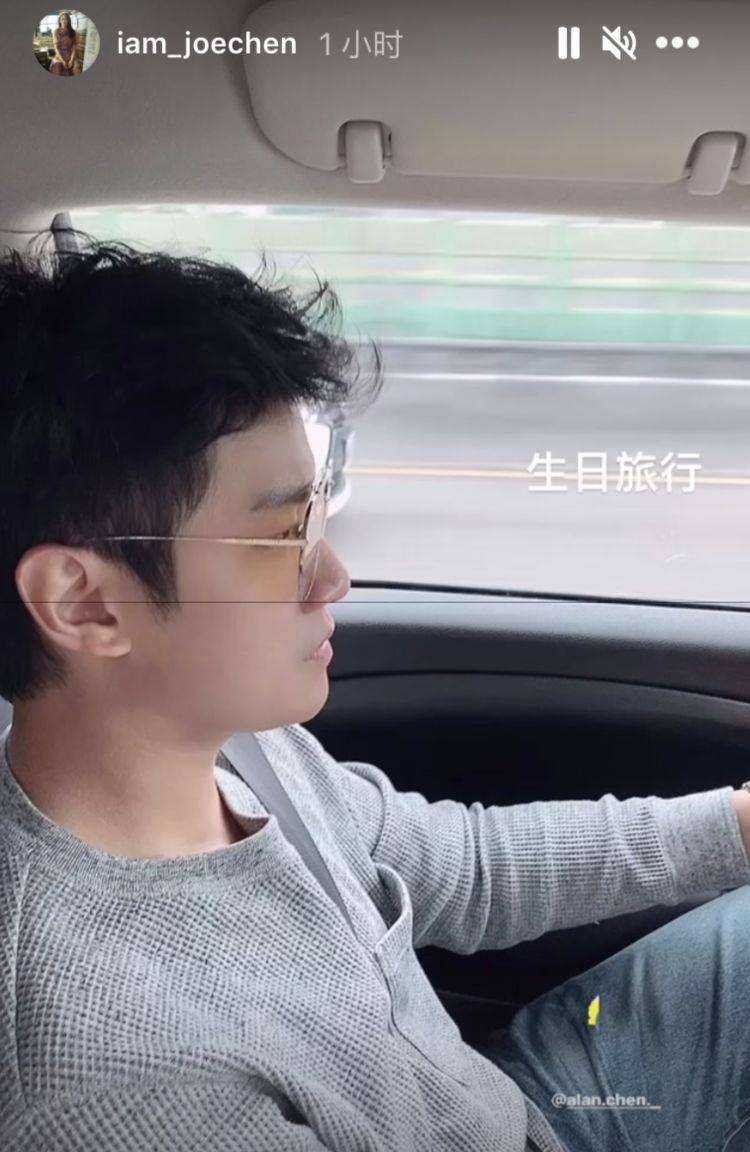 好甜陈乔恩手捧玫瑰与男友接吻高调庆祝42岁生日甜蜜放闪