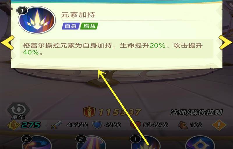 ff3603199dee46d29ec21238458b1c8b.jpeg