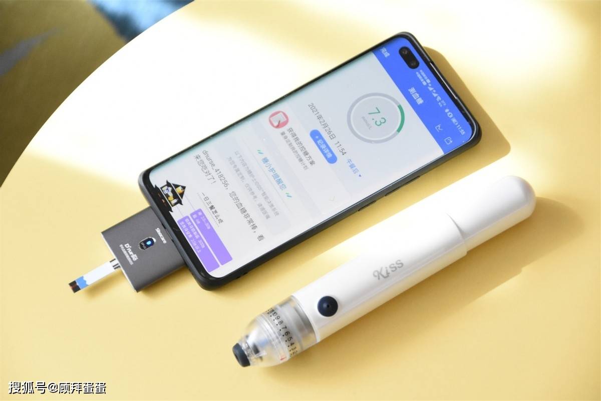 小米有品上线无痛采血笔,负压虹吸技术,采血无痛感_kiss