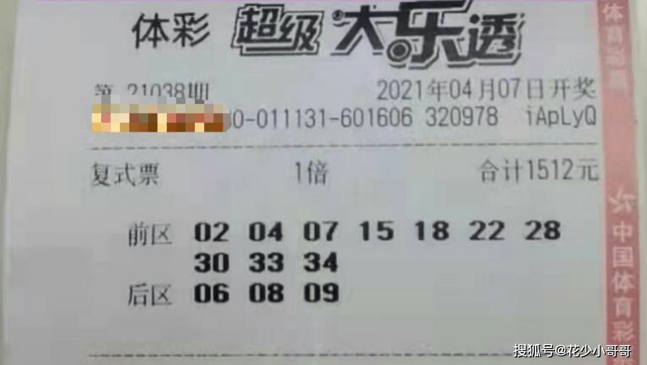 32e44b37c695417f908fe28bfb340b5c.png