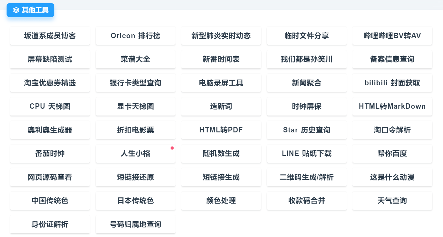 什么样的大学生活形容词 36cf7401499d463981fbafdc032f841b.png