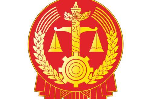 渭南市临渭区人民法院电话 3d858e821db44765a43c8651ce34ad4c.jpeg