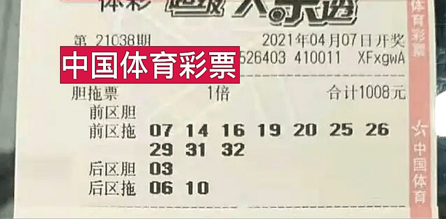 44a3329a2a0e46b78f01e9f39947853b.png