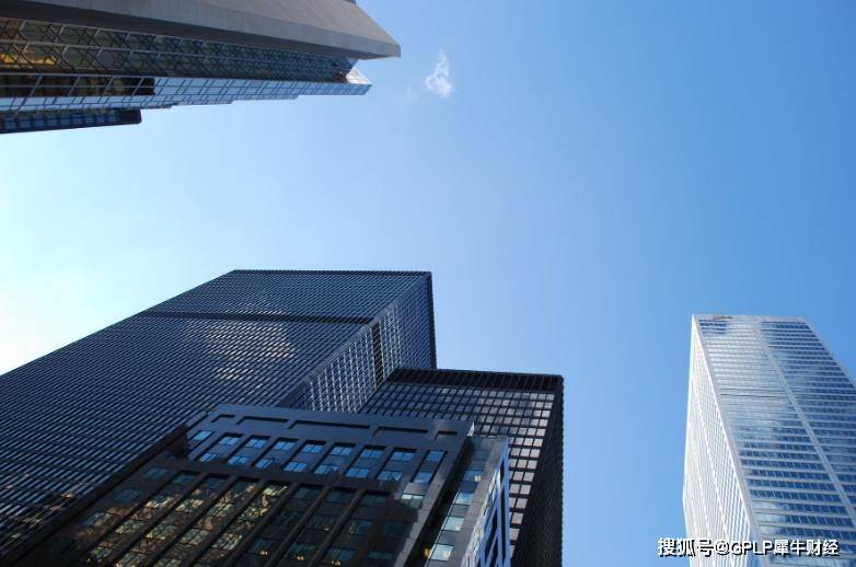 富民银行2020年增收减利 曾踩雷“加油贷”