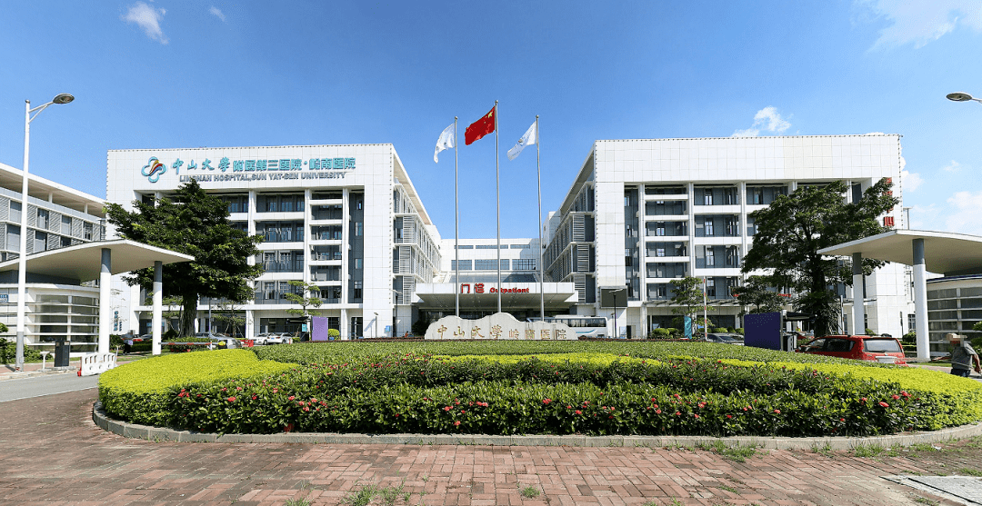 汤村站!广州康大职业技术学院一流的生活设施网红级宿舍!爱了!爱了!