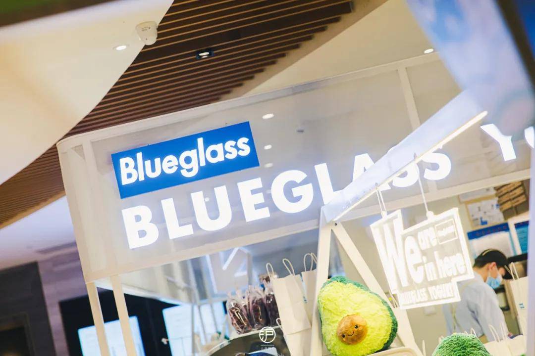 风靡魔都的宝藏「胶原酸奶」——blueglass再出神仙新